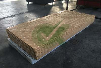 strong toughness mud ground access boards